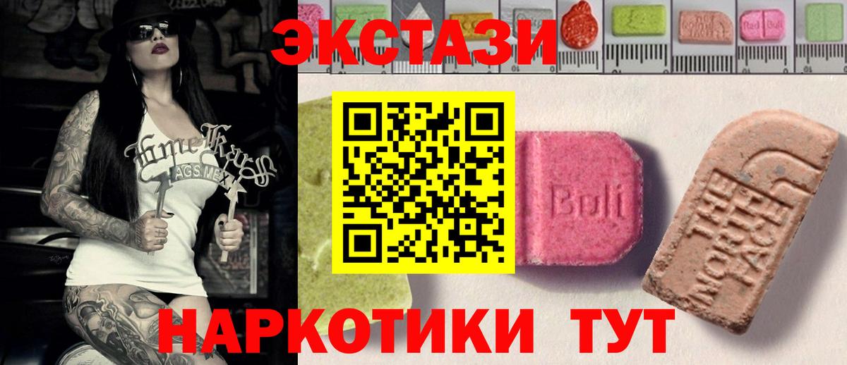 ГАШИШ Сертолово