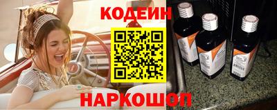 мдма Малгобек