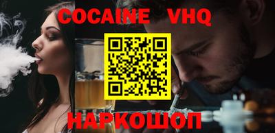 мяу мяу мука Малоярославец