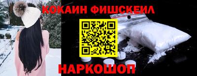 мдма Малгобек