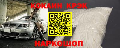 мдма Малгобек
