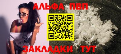 мдма Малгобек