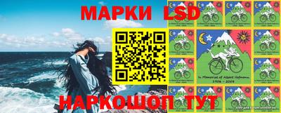 амфетамин Мариинск