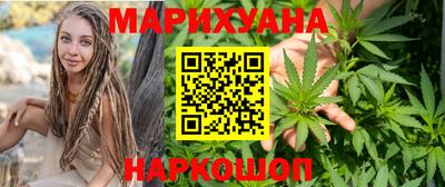 мяу мяу мука Малоярославец