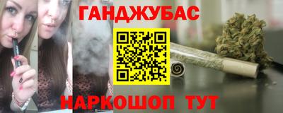 мдма Малгобек