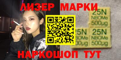 мяу мяу мука Малоярославец