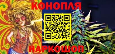 амфетамин Мариинск