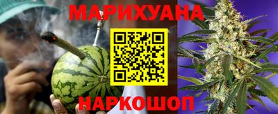мдма Малгобек