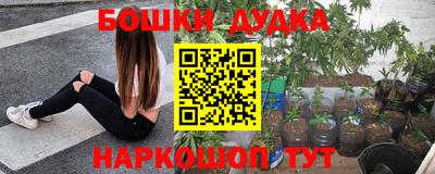 амфетамин Мариинск