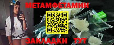 мяу мяу мука Малоярославец