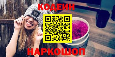 мдма Малгобек