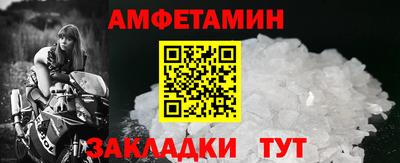 мяу мяу мука Малоярославец