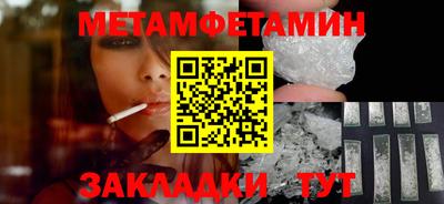 мяу мяу мука Малоярославец