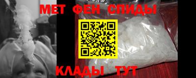 мдма Малгобек