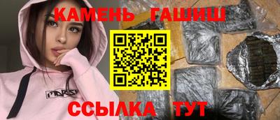 мдма Малгобек