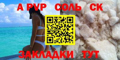 мяу мяу мука Малоярославец