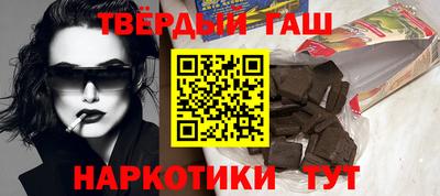 мдма Малгобек