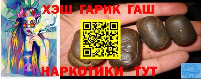 мяу мяу мука Малоярославец