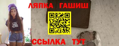 мдма Малгобек
